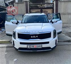 کیا تێلوراید